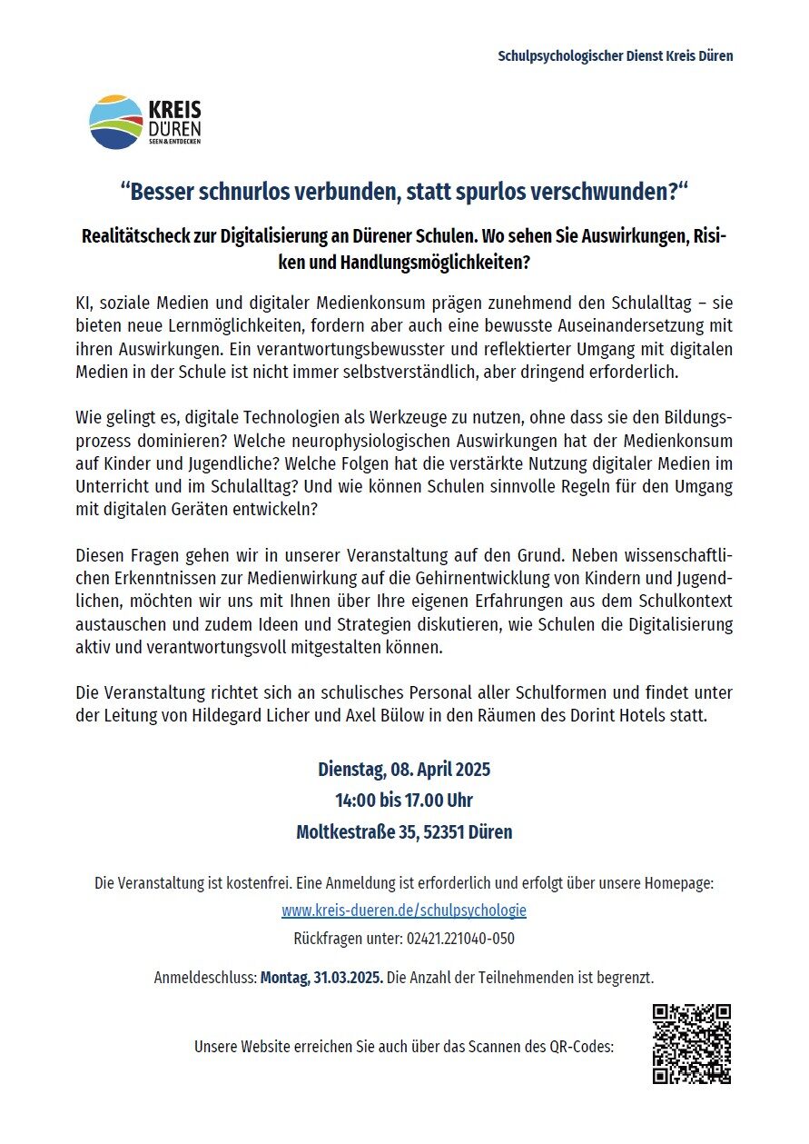 Ausschreibungstext zur Veranstaltung - Realitätscheck zur Digitalisierung