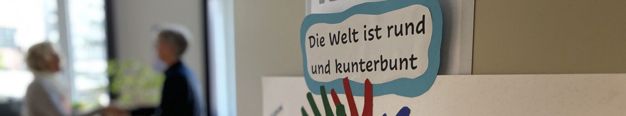 Eingang Kommunales Integrationszentrum des Kreises Düren